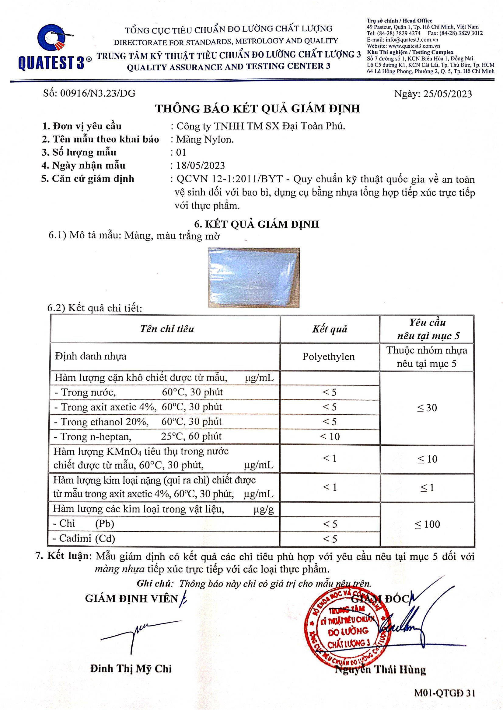 FILE 20230526 103052 I1W3g